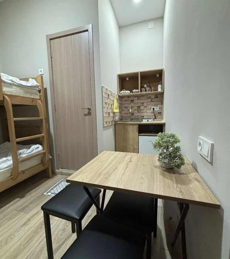Hotel New Meidan Tbilisi